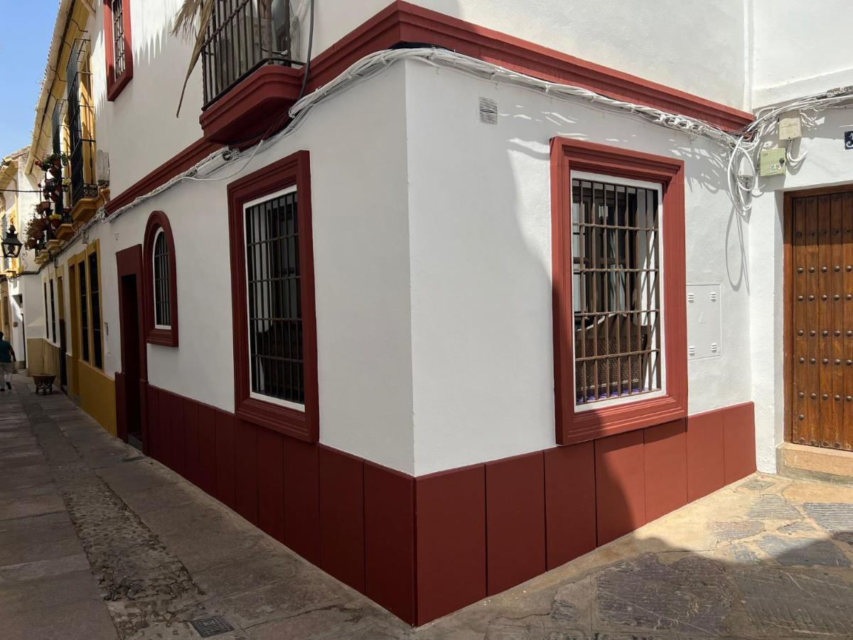 Вилла Casa Remanso De La Juderia Кордова Экстерьер фото